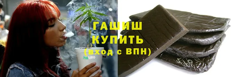 ГАШ 40% ТГК Шуя