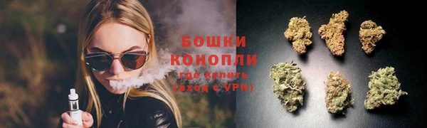 MDMA Premium VHQ Богданович