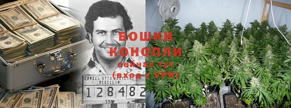 кокаин колумбия Бронницы